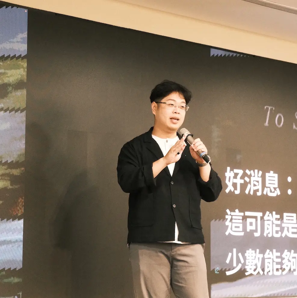 世豐照片拷貝