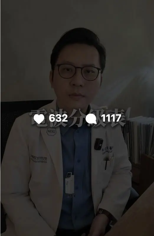 傑森客戶成效1拷貝